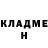Альфа ПВП мука DeJa Wu