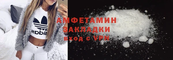 2c-b Алексин