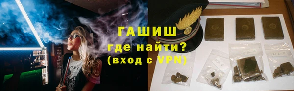 амф Сафоново