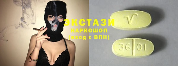 2c-b Алексин