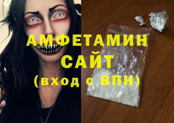 2c-b Алексин
