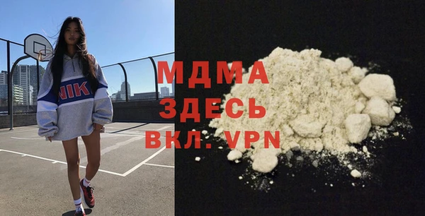 бутик Алексеевка