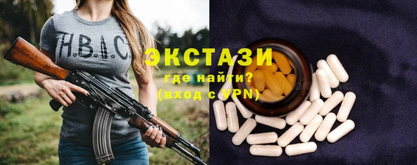 2c-b Алексин