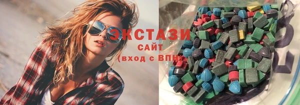 2c-b Алексин
