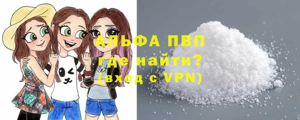 бутик Алексеевка