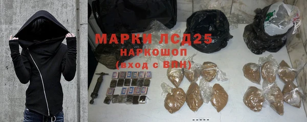 бошки Алзамай