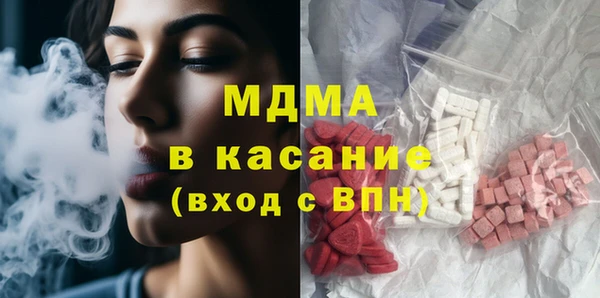бошки Алзамай