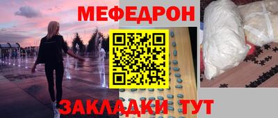 метадон Владивосток