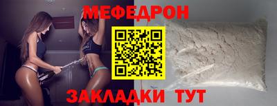 Альфа ПВП Владикавказ
