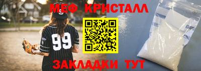 Альфа ПВП Владикавказ