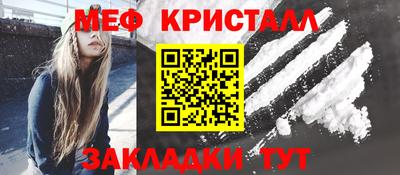 метадон Владивосток