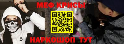 метадон Владивосток