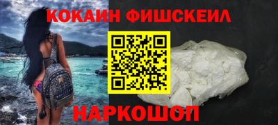 Альфа ПВП Владикавказ