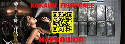 гашиш Владимир
