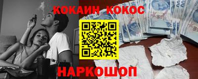 гашиш Владимир