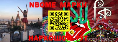 Альфа ПВП Владикавказ