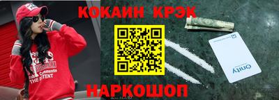 гашиш Владимир