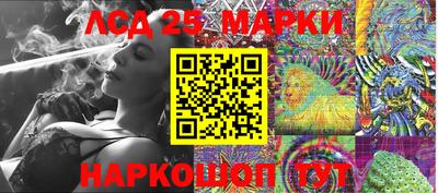 метадон Владивосток
