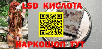 гашиш Владимир