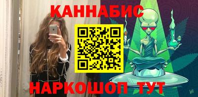 гашиш Владимир