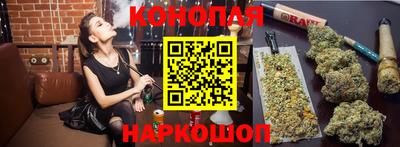 метадон Владивосток