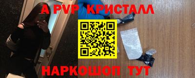 гашиш Владимир