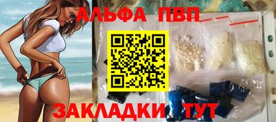 гашиш Владимир