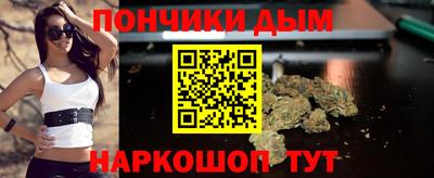 гашиш Владимир