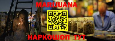 гашиш Владимир