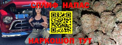метадон Владивосток