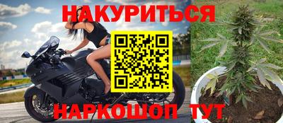 гашиш Владимир