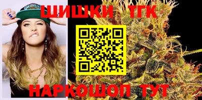 гашиш Владимир