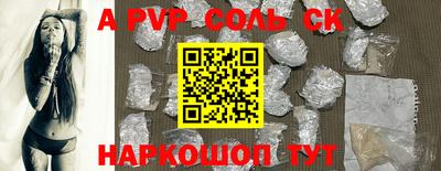 метадон Владивосток
