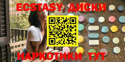 гашиш Владимир