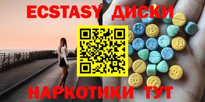 Альфа ПВП Владикавказ