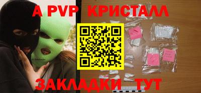 гашиш Владимир