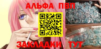 гашиш Владимир