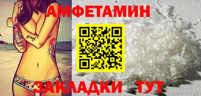 метадон Владивосток
