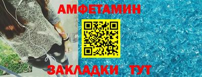 гашиш Владимир