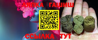 метадон Владивосток