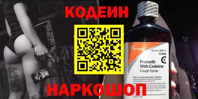 Альфа ПВП Владикавказ