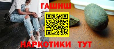 гашиш Владимир