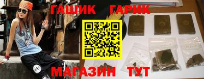 метадон Владивосток