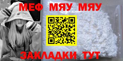 Альфа ПВП Владикавказ