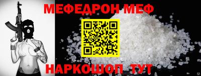 Альфа ПВП Владикавказ