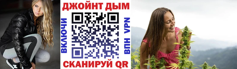 Бошки марихуана ГИДРОПОН Махачкала